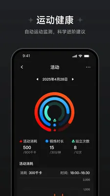 ��Ծ��������(�������ݲ鿴)v1.1.0.8 ��׿��