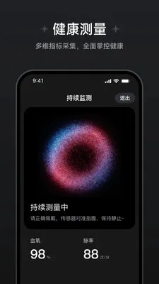 ��Ծ��������(�������ݲ鿴)v1.1.0.8 ��׿��