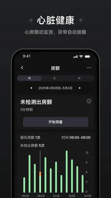 ��Ծ��������(�������ݲ鿴)v1.1.0.8 ��׿��