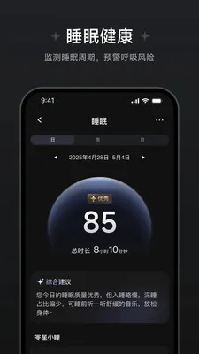 ��Ծ��������(�������ݲ鿴)v1.1.0.8 ��׿��