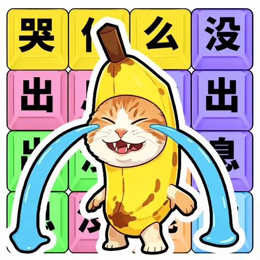 ��ʲô��û��Ϣ�����ֻ���v1.0.1 �ֻ���