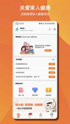 ��Զ�AI����(������������)v1.0.50 �ֻ���