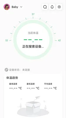 ���±���������2026���°汾v1.2.5 ��׿��