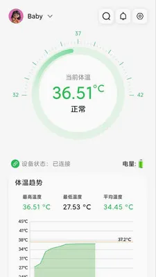 ���±���������2026���°汾v1.2.5 ��׿��