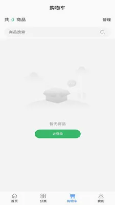 ��ҽ��ҩ2026�ٷ����°汾v0.0.19 �ֻ���