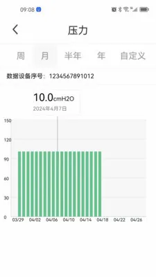��������2026���°汾v1.0.7 �ֻ���