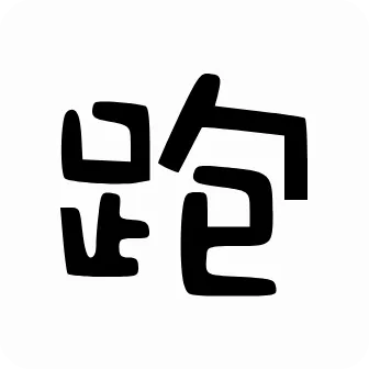 ��·�Ƽ�mod�˵�����v7.7.6 ��׿��