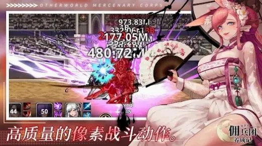 ������Ӷ�������ɼ��ƽ�����ò˵�v2.6.3 ��׿��