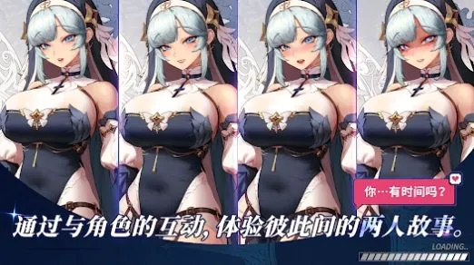 ������Ӷ�������ɼ��ƽ�����ò˵�v2.6.3 ��׿��
