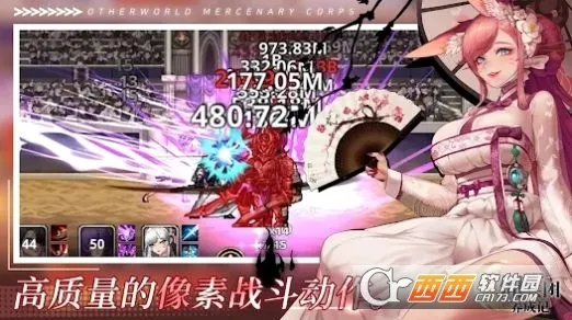 ������Ӷ�������ɼ��ƽ�����ò˵�v2.6.3 ��׿��