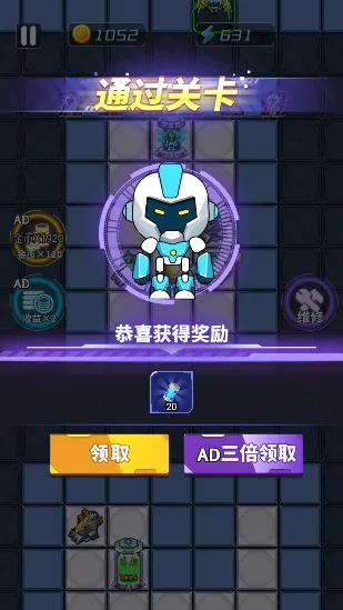 ����ս����������