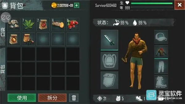 ����������0.3.2