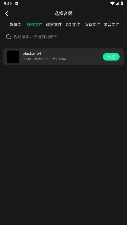 �ּ���Ƶ�޹��