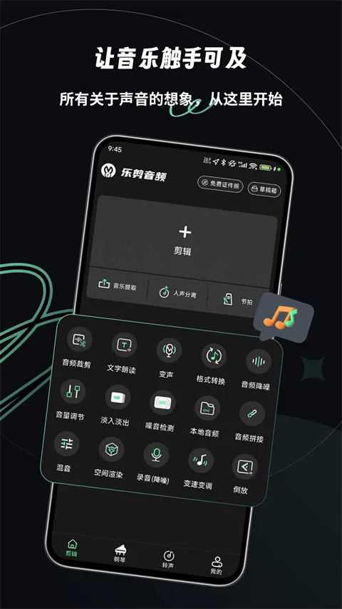 �ּ���Ƶ�޹��v2.2.6 �ֻ���