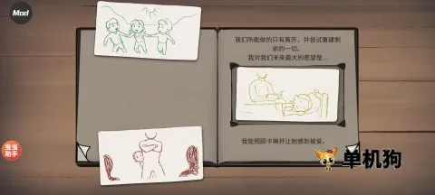 �ҵĺ����µ�����ƽ������