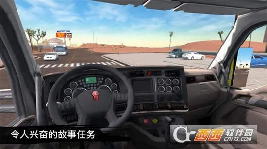 ���򿨳�ģ�������޽�Ұ溺����v2.3.1 �ֻ���