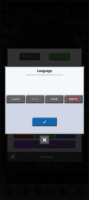 F��ð�ռ�����˼�ƽ��