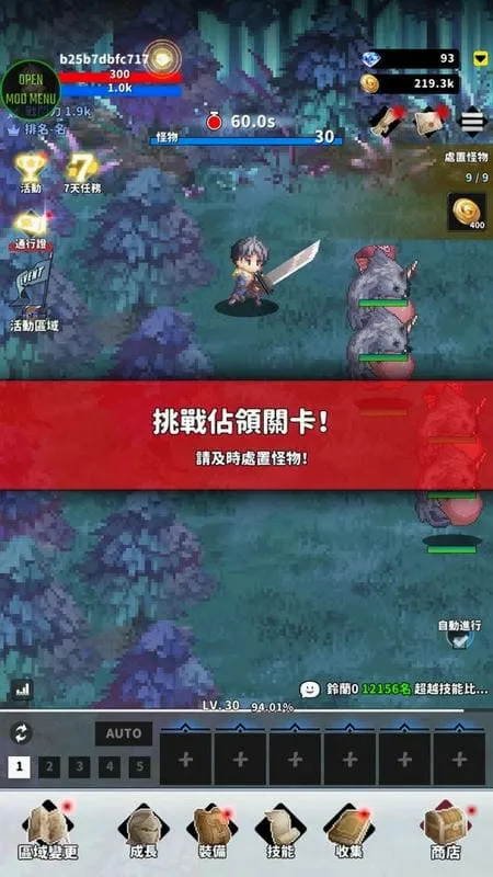 F��ð�ռ�����˼�ƽ��v0.1.34 ��׿��