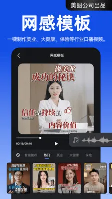 ����APP2026�ٷ����°汾v4.2.60 ��׿��