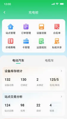 ������2026�ٷ����°汾v1.0.21 ��׿��