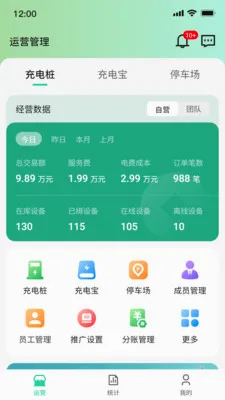 ������2026�ٷ����°汾v1.0.21 ��׿��