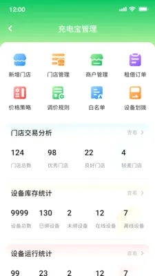 ������2026�ٷ����°汾v1.0.21 ��׿��