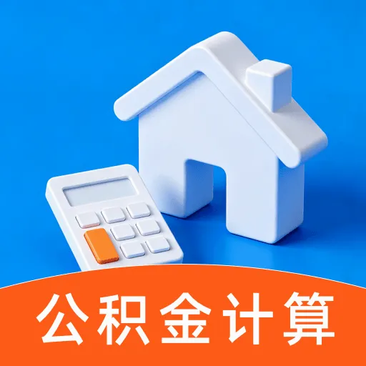 �籣������������(����һ�������)v1.0.0 ��׿��