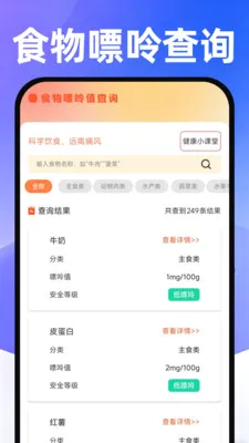 ���������ɹ��г�2026���°汾v1.0.1 ��׿��