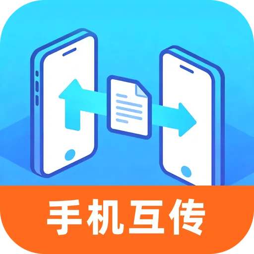 �¾��ֻ���������2026���°汾v1.0.0 ��׿��