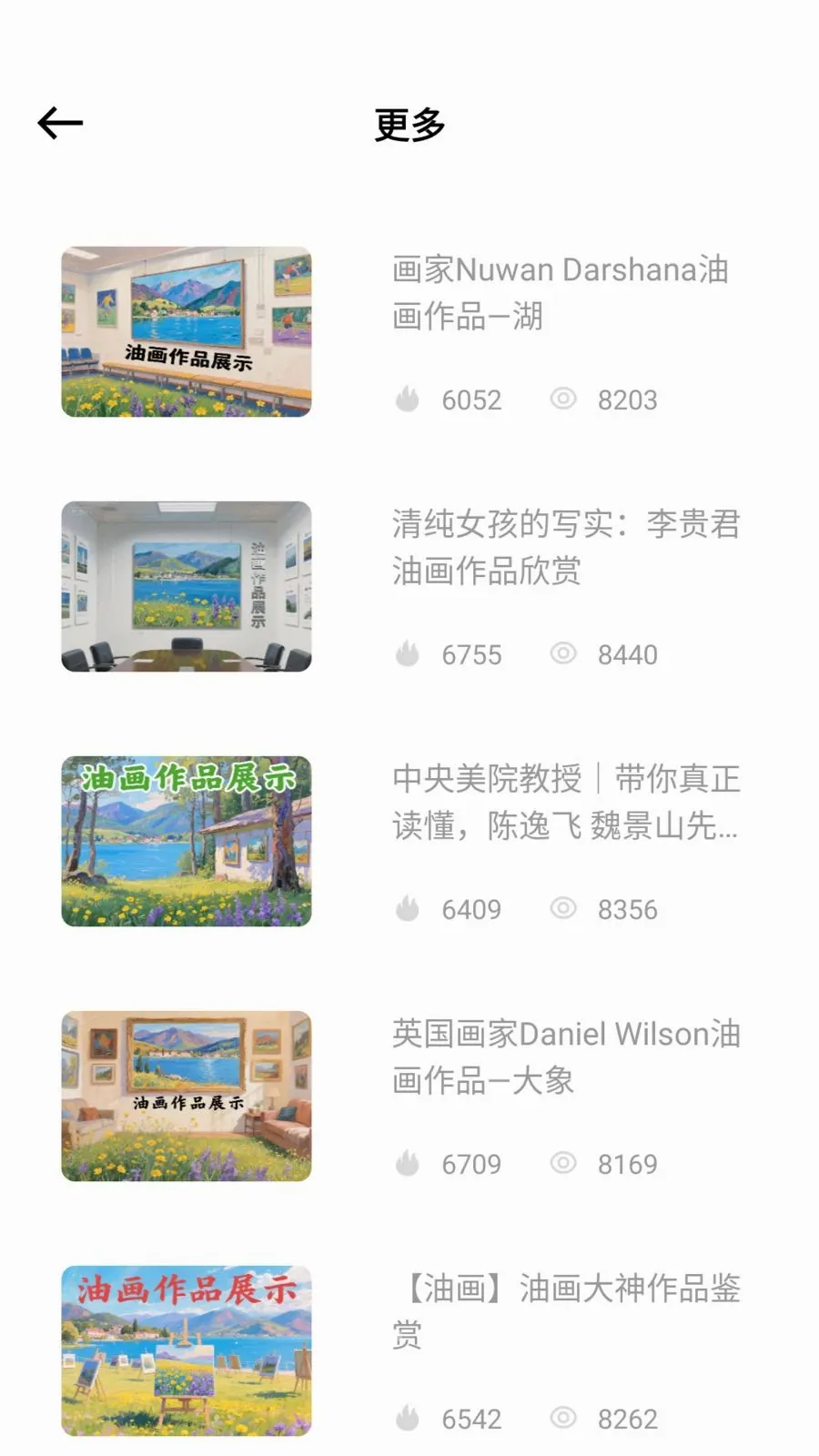 ��ͯ�ֻ汾�����ֻ���v1.0.0 ��׿��