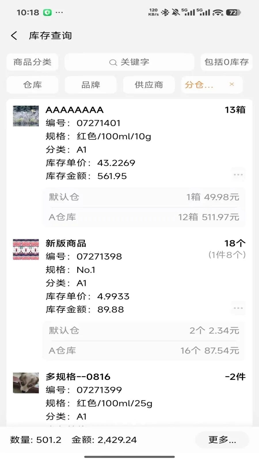 �����ƽ����������ֻ���v2026.05.1401 �ֻ���