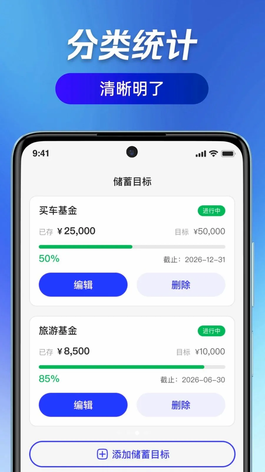 ��ӯ��ͨ(�ǻ۲���ϵͳ)v1.0.0 ��׿��