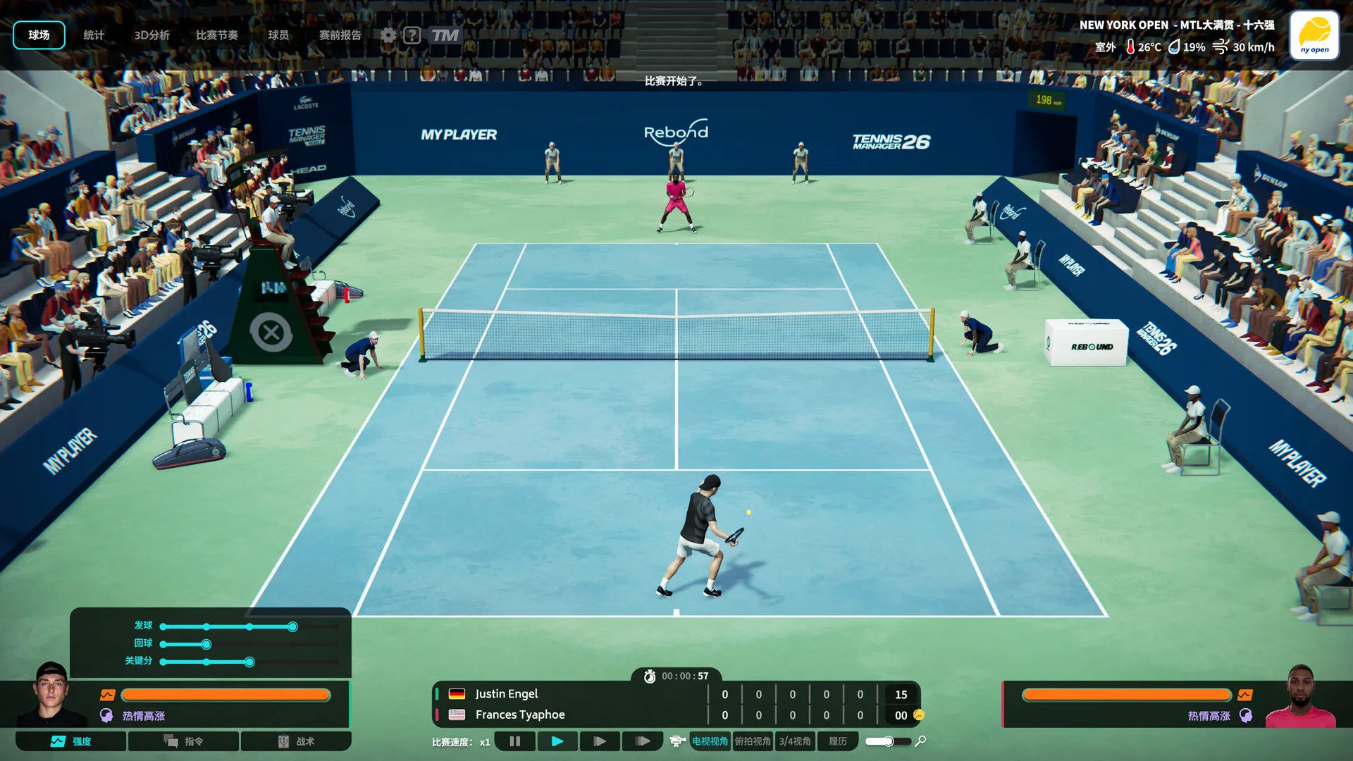 ������262026�ٷ����°汾v1.5 ��׿��