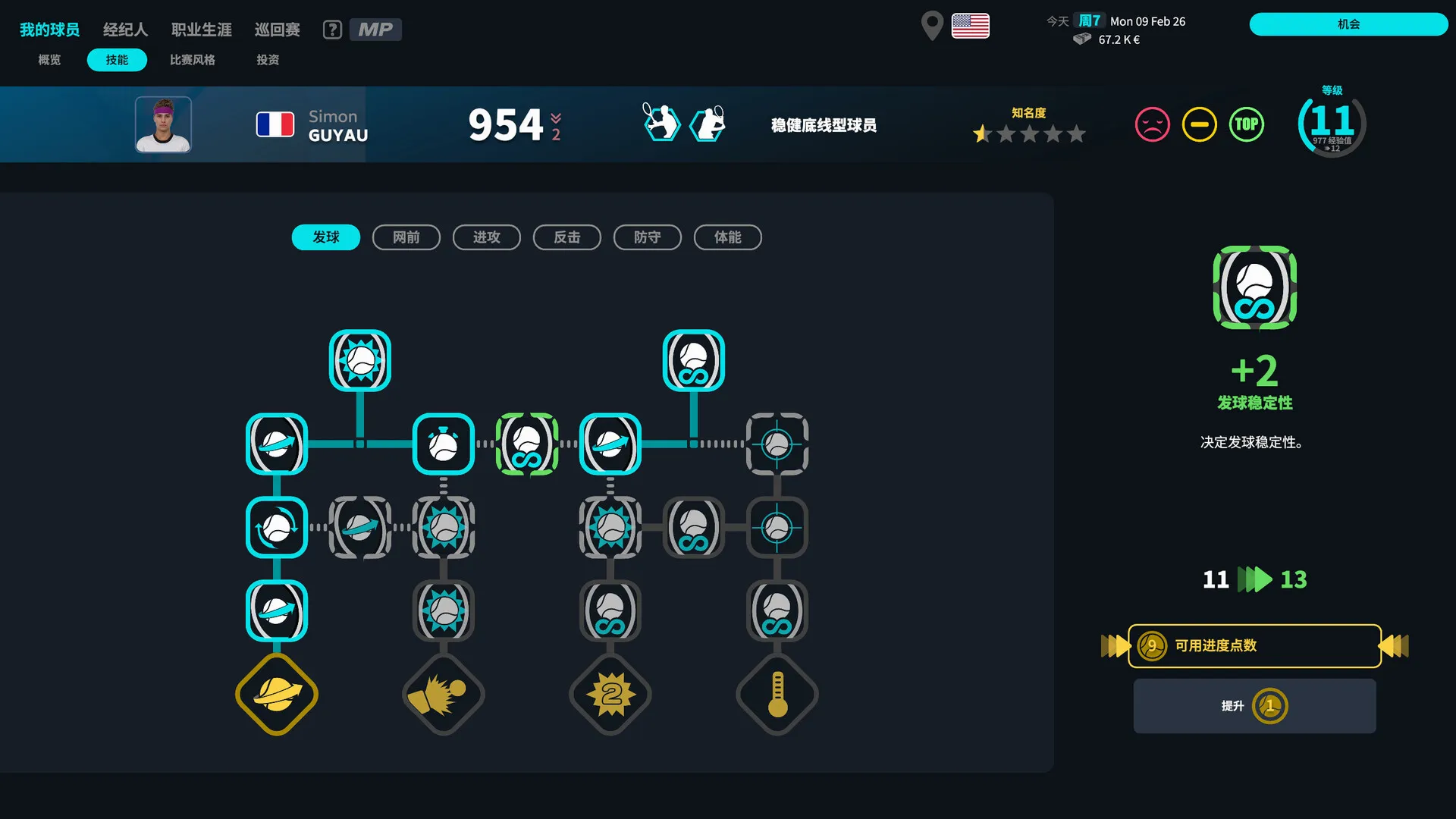 ������262026�ٷ����°汾v1.5 ��׿��