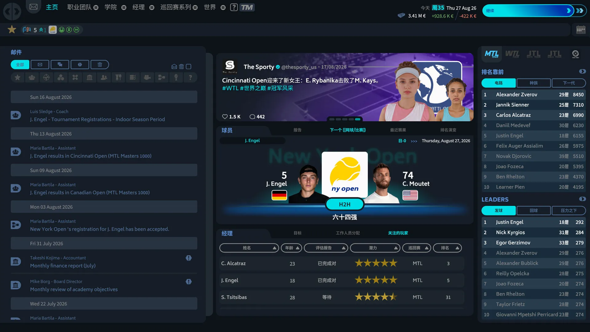 ������262026�ٷ����°汾v1.5 ��׿��