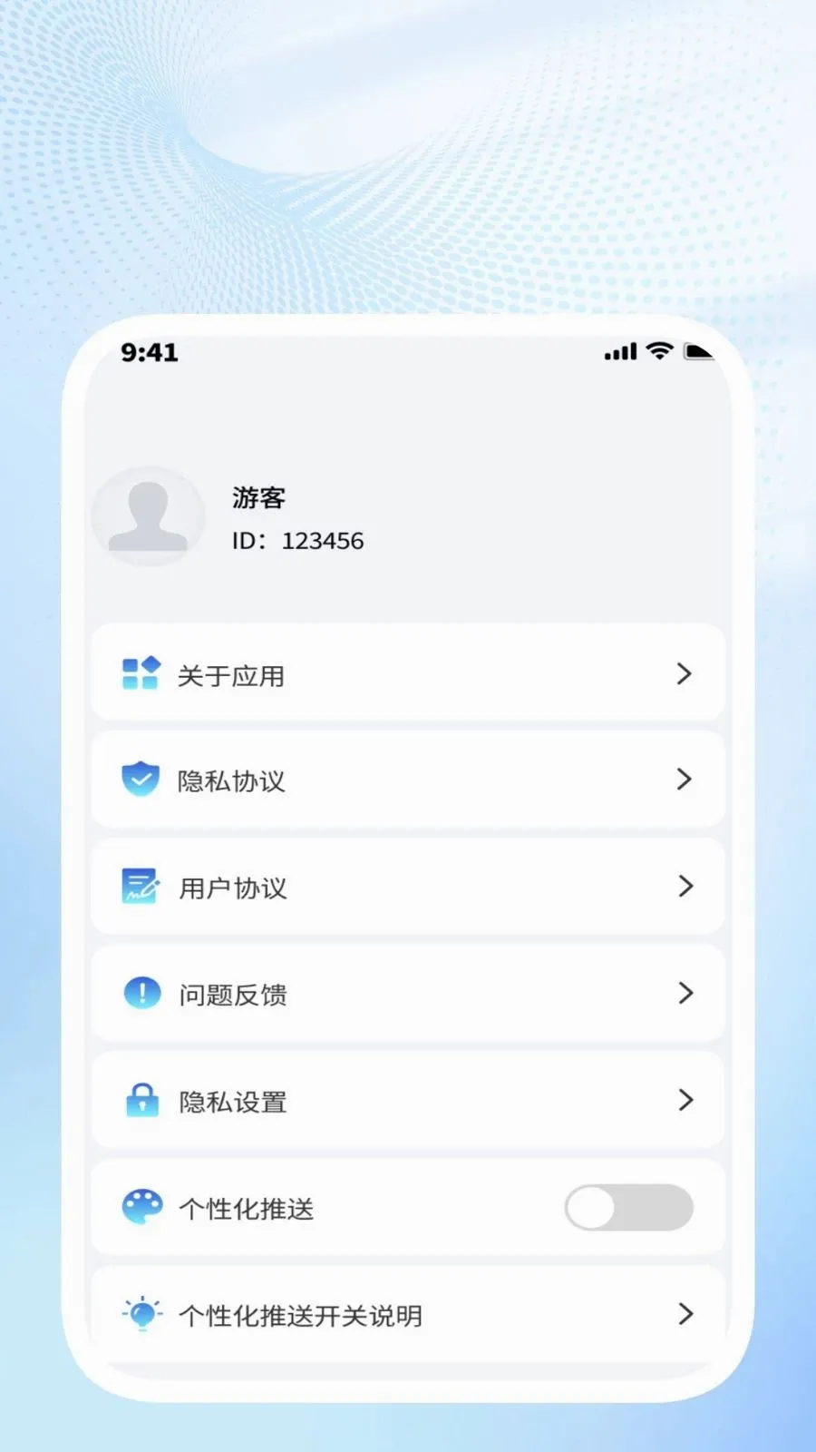 �ǳ�ɨ��ܼ�(�칫ͼƬ��������)v1.0.4 �ֻ���