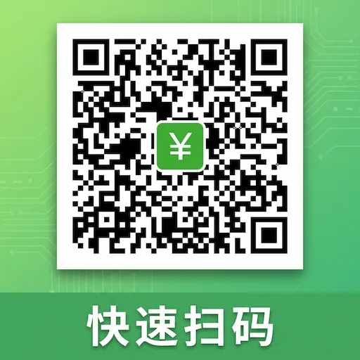 ΢׼ɨһɨ��ά��2026���°汾v1.0.0.1 �ֻ���