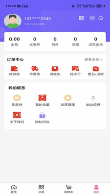 ���������̳�2026�ٷ����°汾v3.5.7 ��׿��
