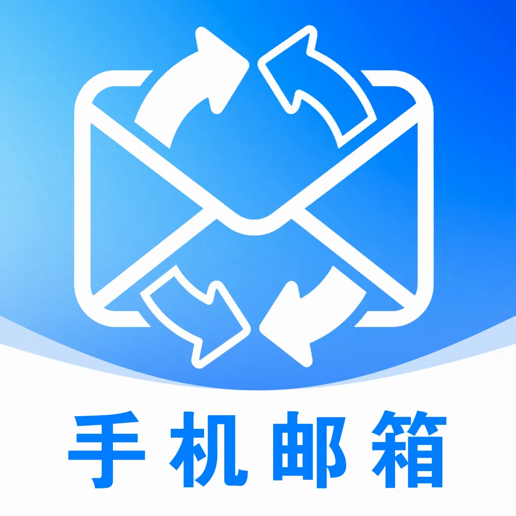 ��������ע�����(ȫ�ܰ칫����)v1.0.0 �ֻ���