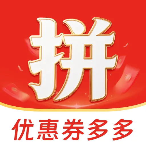 �ؼ��Żݶ��(�����Ż�ƽ̨)v1.0.0 �ֻ���