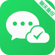 ΢��¼�ֻ���������(�ֻ����ݱ���)v1.0.1.1005 ��׿��
