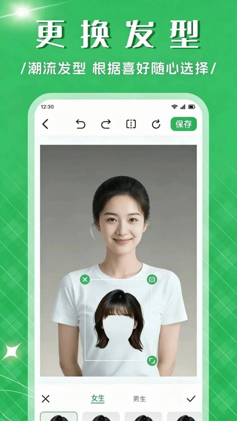 ��Ʒ����APP�����ֻ���v1.1 ��׿��