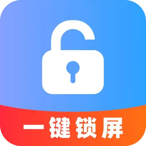 ���һ������(ʵ����������)v1.0.0 ��׿��