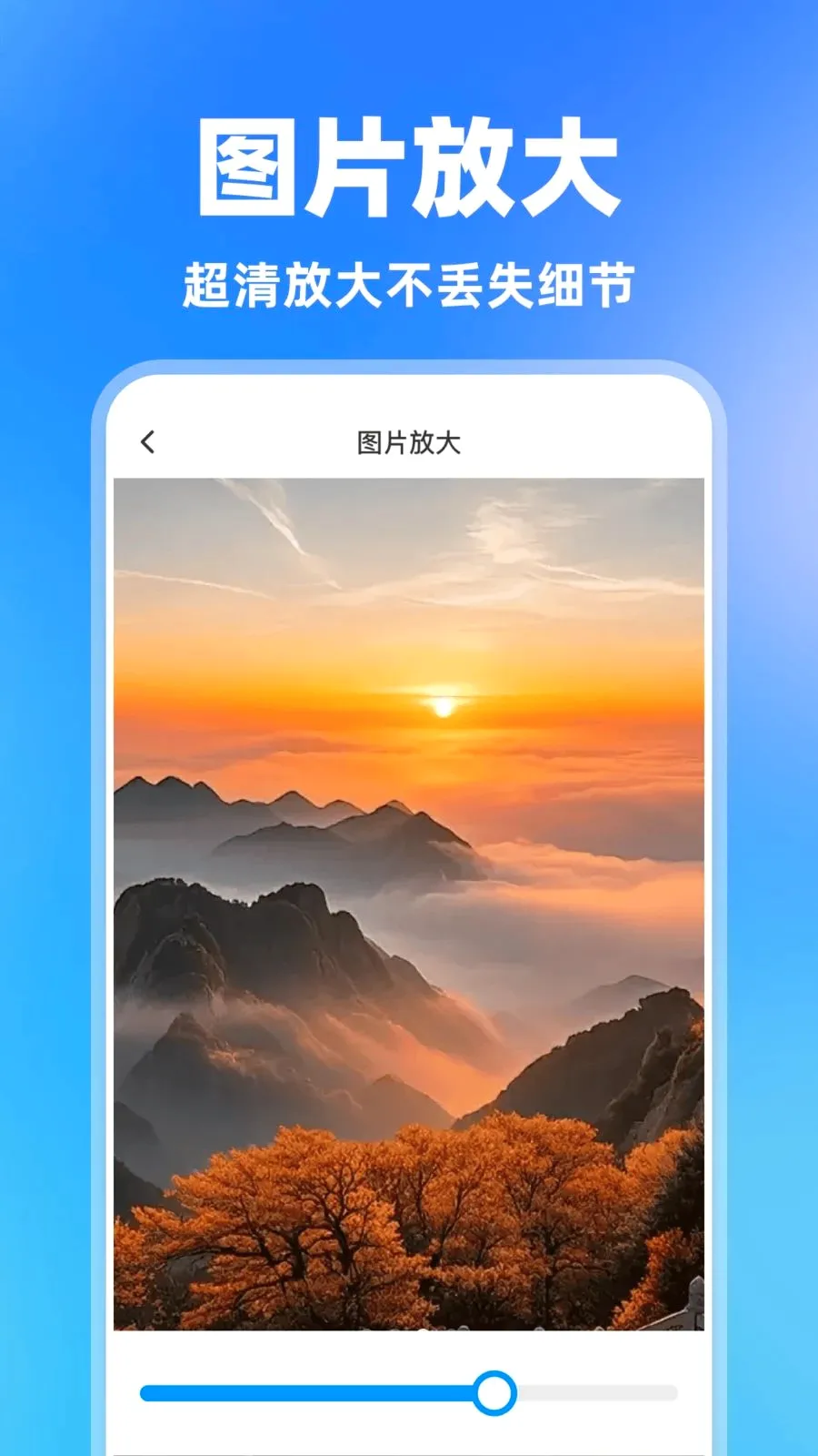 ���һ������(ʵ����������)v1.0.0 ��׿��
