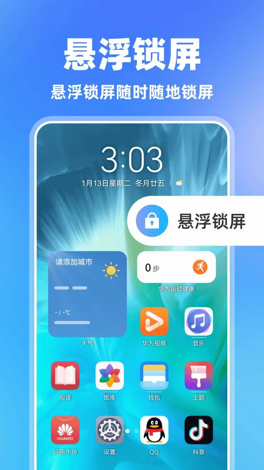 ���һ������(ʵ����������)v1.0.0 ��׿��