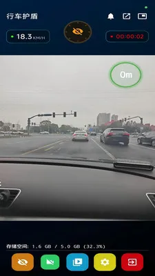 �г�����2026�ٷ����°汾v1.3.0 �ֻ���