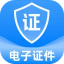123����֤�����Ӱ�(֤����������)v1.0.0 �ֻ���