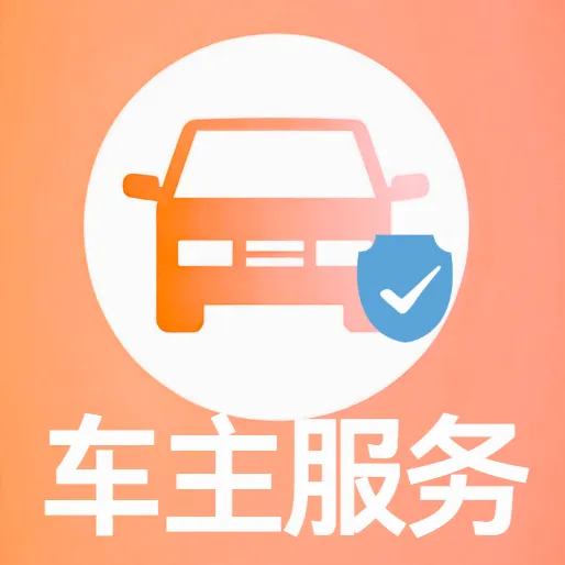 �ð����г�2026���°汾v5.0 ��׿��