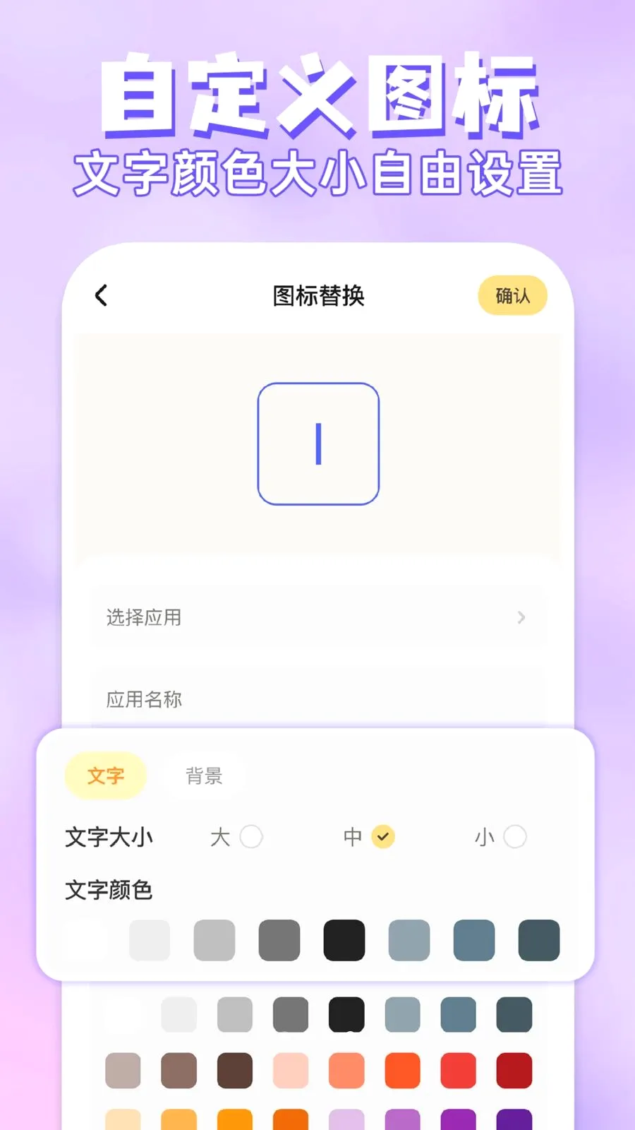 ��ݻ�ͼ�����2026�ٷ����°汾v1.0.1 ��׿��