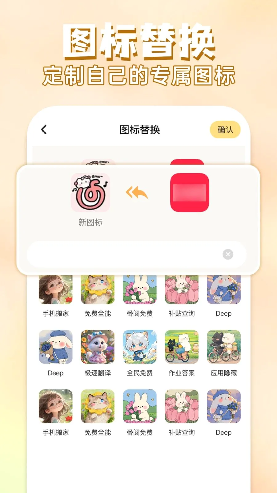 ��ݻ�ͼ�����2026�ٷ����°汾v1.0.1 ��׿��